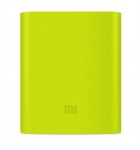 Xiaomi Mi Power Bank 10400mAh Silicone Protective Case Green